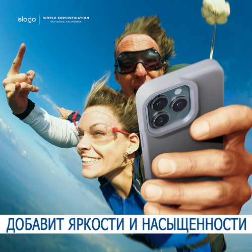 Чехол Elago GLIDE для iPhone 13 Pro, бежевый/белый