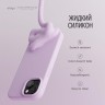 Elago для iPhone 15 чехол Soft silicone (Liquid) Light Lilac