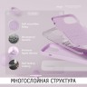 Elago для iPhone 15 чехол Soft silicone (Liquid) Light Lilac