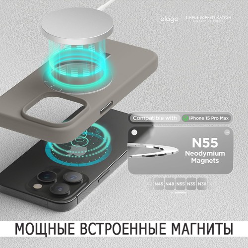 Elago для iPhone 15 Pro Max чехол Soft silicone (Liquid) Mediumg Gray (MagSafe)
