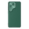 Nillkin для Galaxy S24 чехол CamShield ProP Magnetic Deep Green