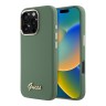 Guess для iPhone 16 Pro чехол Liquid silicone Gold metal logo & Camera frame Hard Khaki