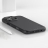 Nillkin для iPhone 16 Pro Max чехол Frosted Shield Pro Magnetic Black