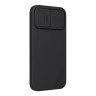 Чехол Nillkin CamShield Silky Magnetic Silicone для iPhone 13 Pro, черный