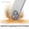 Чехол Elago GLIDE для iPhone 13 Pro, прозрачный/фиолетовый