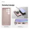 Elago для Galaxy S26 Ultra чехол Magnetic Ridge Silicone Lovely Pink (MagSafe)