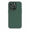 Чехол Nillkin Frosted Shield Pro для iPhone 14 Pro Max, зеленый