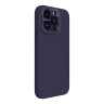 Nillkin для iPhone 15 Pro Max чехол LensWing Magnetic Deep Purple