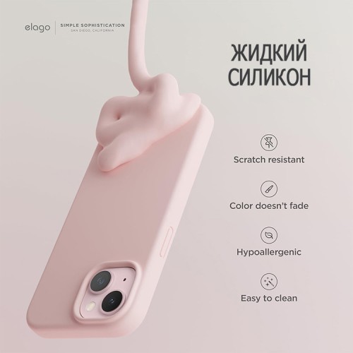Elago для iPhone 15 чехол Soft silicone (Liquid) Lovely Pink