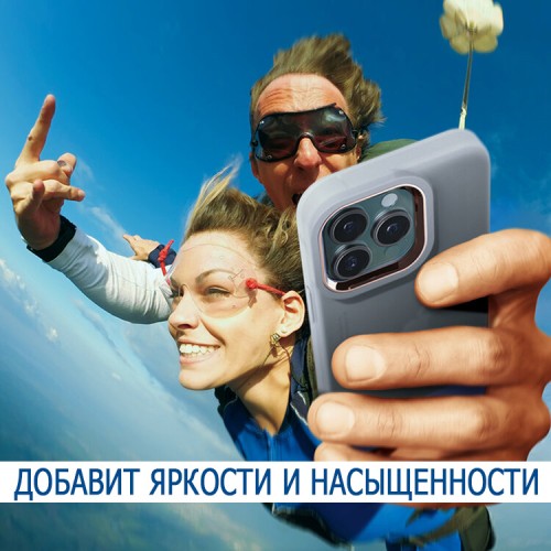 Чехол Elago GLIDE для iPhone 13 Pro, прозрачный/розовое золото