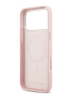 Karl Lagerfeld для iPhone 17 Pro Max чехол PU Full Wrapped Repeated logo Metal Cam Hard Pink (MagSafe)