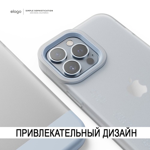 Чехол Elago GLIDE для iPhone 13 Pro Max, прозрачный/голубой