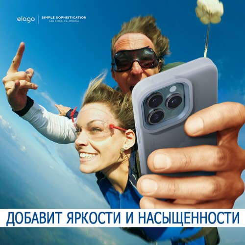 Чехол Elago GLIDE для iPhone 13 Pro Max, прозрачный/голубой