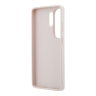 Guess для Galaxy S26 Ultra чехол PU 4G Big metal logo Hard Pink
