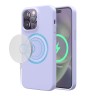 Чехол Elago MagSafe Soft Silicone для iPhone 14 Pro, фиолетовый