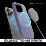 Чехол Elago MagSafe Soft Silicone для iPhone 14 Pro, фиолетовый