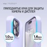 Чехол Elago MagSafe Soft Silicone для iPhone 14 Pro, фиолетовый