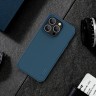 Чехол Nillkin Frosted Shield Pro Magnetic для iPhone 14 Pro Max, синий (magsafe)