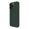 Nillkin для iPhone 15 Pro Max чехол LensWing Magnetic Green