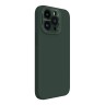 Nillkin для iPhone 15 Pro Max чехол LensWing Magnetic Green