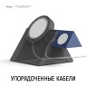 Elago подставка MagSafe Stand MS5 Duo iPhone/Apple Watch Grey/Blue