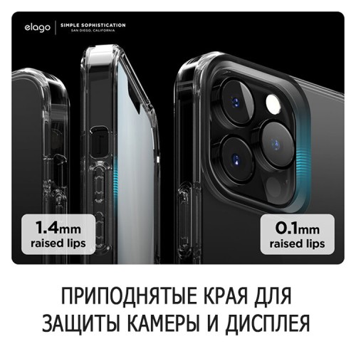 Чехол Elago HYBRID для iPhone 13 Pro, прозрачный