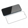 Защитное стекло BLUEO Silk Anti-reflective для iPhone 13 | 13 Pro | 14, ультра-прозрачное
