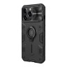Противоударный чехол Nillkin CamShield Armor для iPhone 13 Pro Max, черный