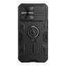 Противоударный чехол Nillkin CamShield Armor для iPhone 13 Pro Max, черный