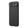 Nillkin для iPhone Air чехол CamShield Pro Magnetic Black