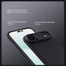 Nillkin для iPhone Air чехол CamShield Pro Magnetic Black