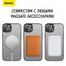 Чехол Baseus Frame Magnetic case +Tempered glass для iPhone 14 Plus, черная рамка (magsafe)