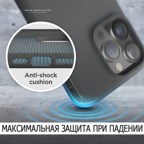 Чехол Elago PEBBLE для iPhone 14 Pro, серый