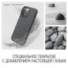 Чехол Elago PEBBLE для iPhone 14 Pro, серый