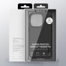 Чехол Nillkin Frosted Shield Pro Magnetic для iPhone 14 Pro Max, черный (magsafe)