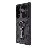 Противоударный чехол Nillkin CamShield Armor Pro для Galaxy S23 Ultra, черный