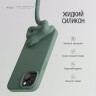 Elago для iPhone 15 чехол Soft silicone (Liquid) Midnight Green