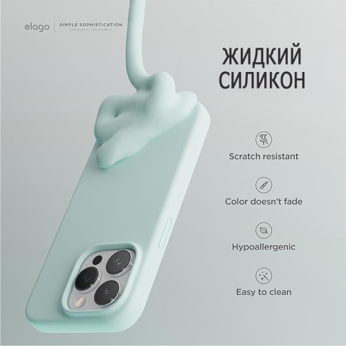 Elago для iPhone 15 Pro Max чехол Soft silicone (Liquid) Mint