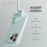 Elago для iPhone 15 Pro Max чехол Soft silicone (Liquid) Mint