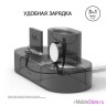 Подставка Elago Charging Hub 3 in 1 для устройств Apple, чёрная