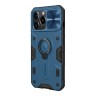 Противоударный чехол Nillkin CamShield Armor для iPhone 13 Pro Max, синий