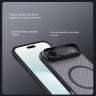 Nillkin для iPhone Air чехол CamShield Pro Magnetic Transparent Black