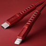 Кабель Uniq Flex strain relief MFi Lightning/USB-C (1.2 м), красный