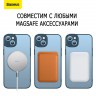 Чехол Baseus Frame Magnetic case +Tempered glass для iPhone 14 Plus, синяя рамка (magsafe)