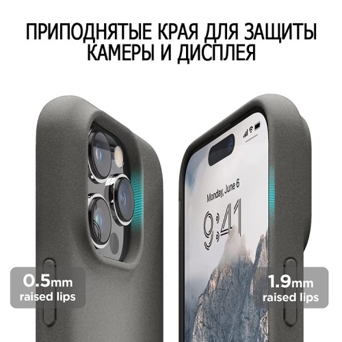 Чехол Elago PEBBLE для iPhone 14 Pro, City Grey