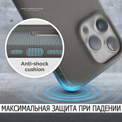 Чехол Elago PEBBLE для iPhone 14 Pro, City Grey