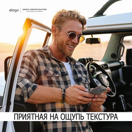 Чехол Elago PEBBLE для iPhone 14 Pro, City Grey