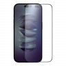 Матовое стекло Nillkin FogMirror для iPhone 14 Pro, черная рамка