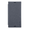 Чехол Nillkin Sparkle для Sony Xperia XZ1 Compact, серый