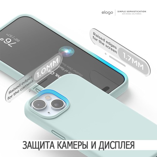 Elago для iPhone 15 чехол Soft silicone (Liquid) Mint